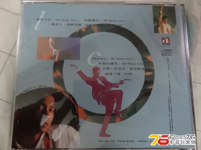DSC02882.JPG