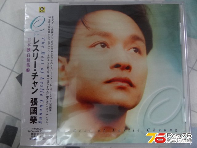 DSC02885.JPG
