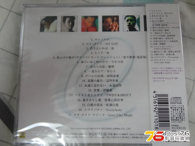 DSC02886.JPG