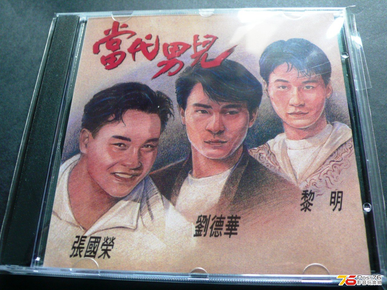 P1030493.JPG