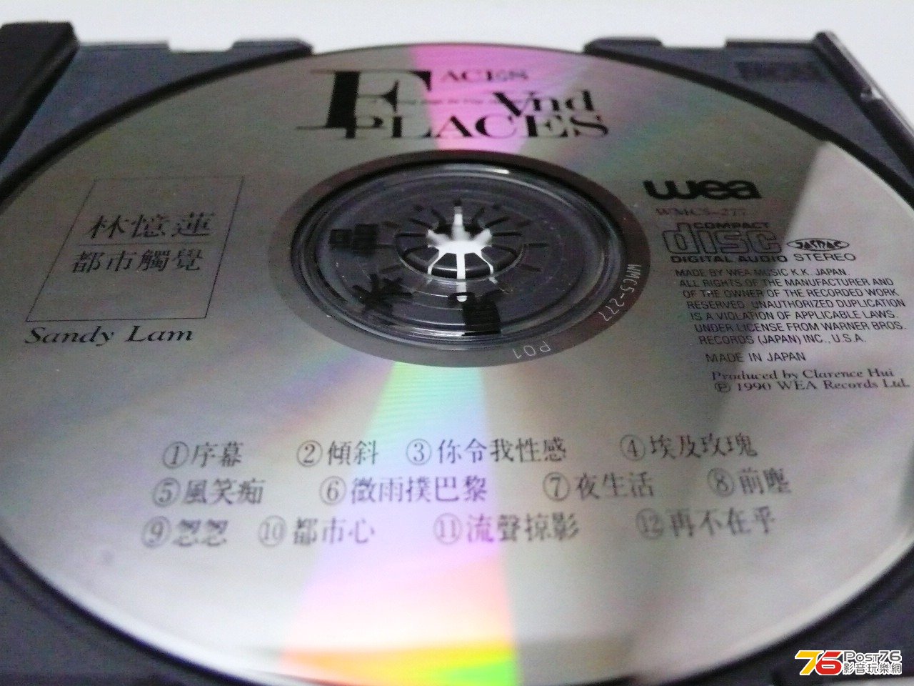 P1010797.JPG