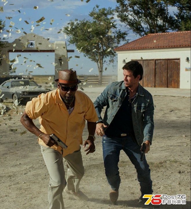 2guns_2.jpg
