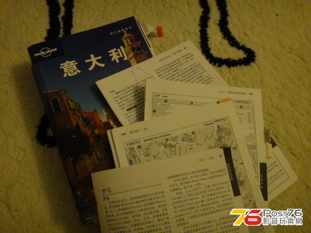DSC07447.JPG