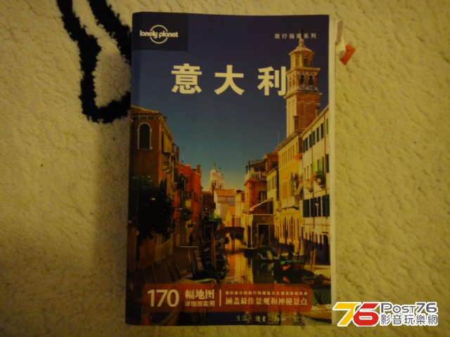 DSC07445.JPG