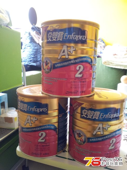20130401_124020.JPG