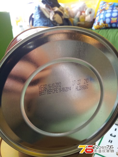 20130401_124057.JPG