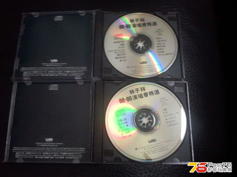 IMG-20130401-WA0004.jpg