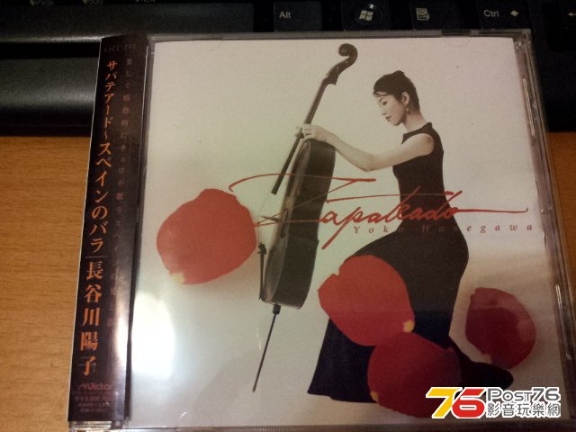 20130401_194954.jpg