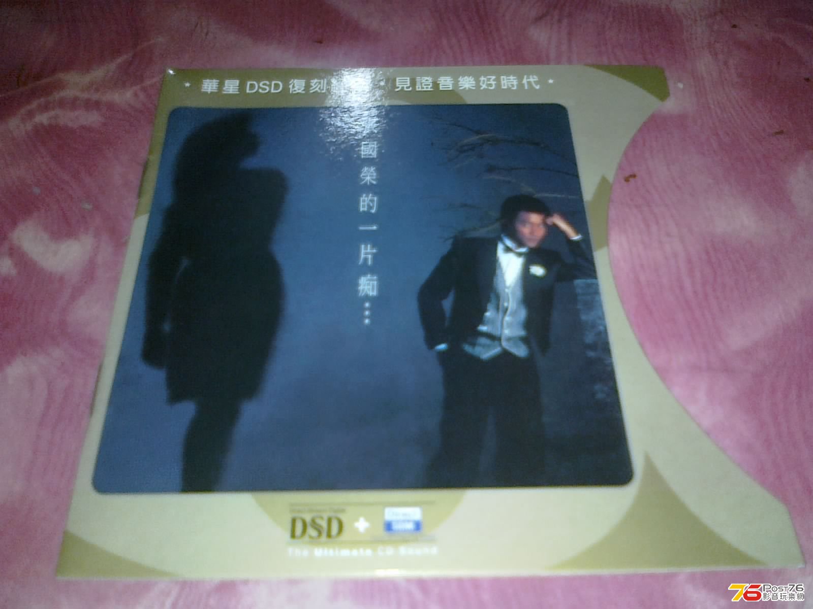 150320134874.jpg