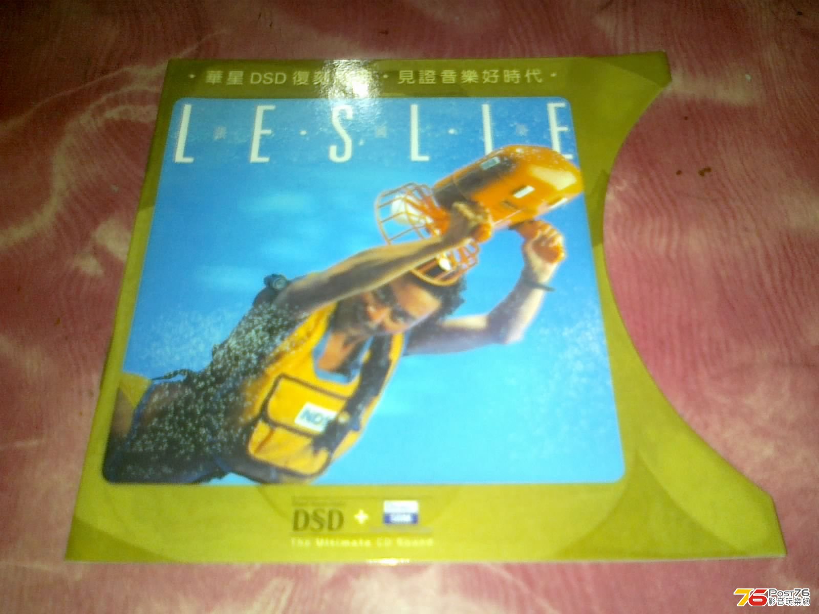 150320134875.jpg