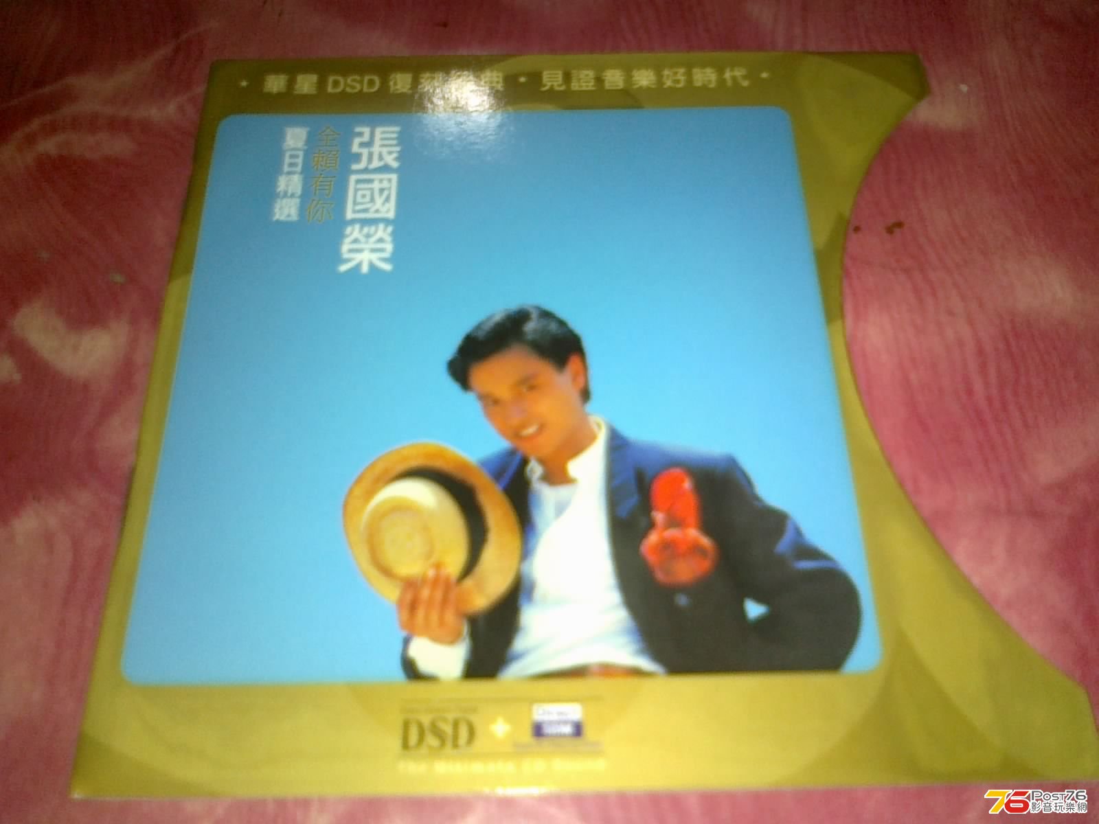 150320134876.jpg