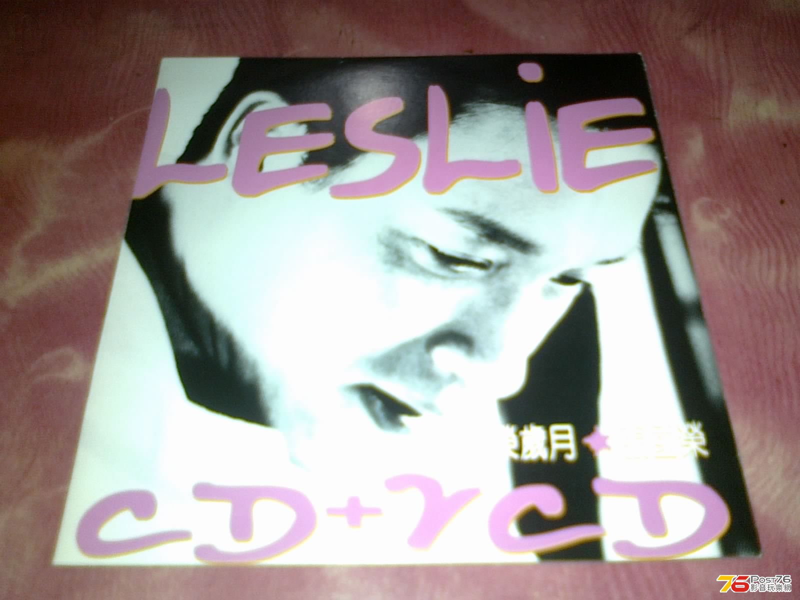 150320134883.jpg
