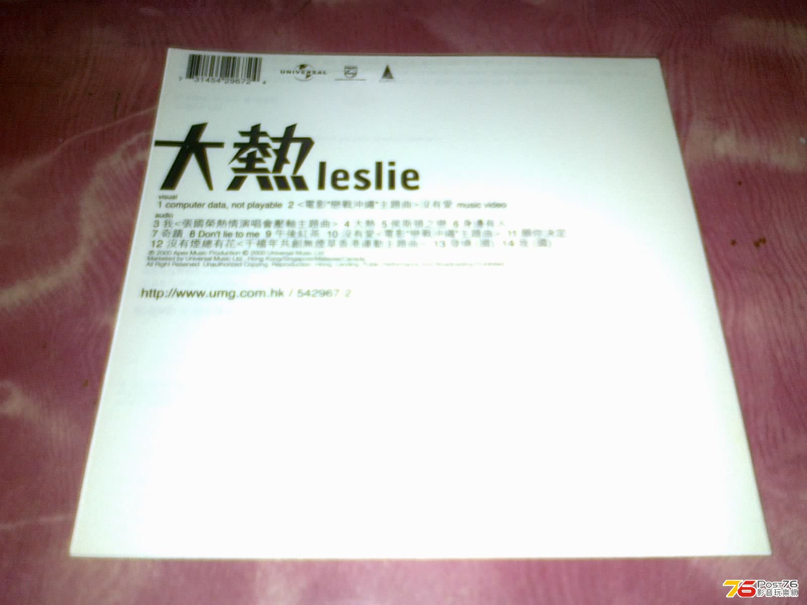 150320134882.jpg