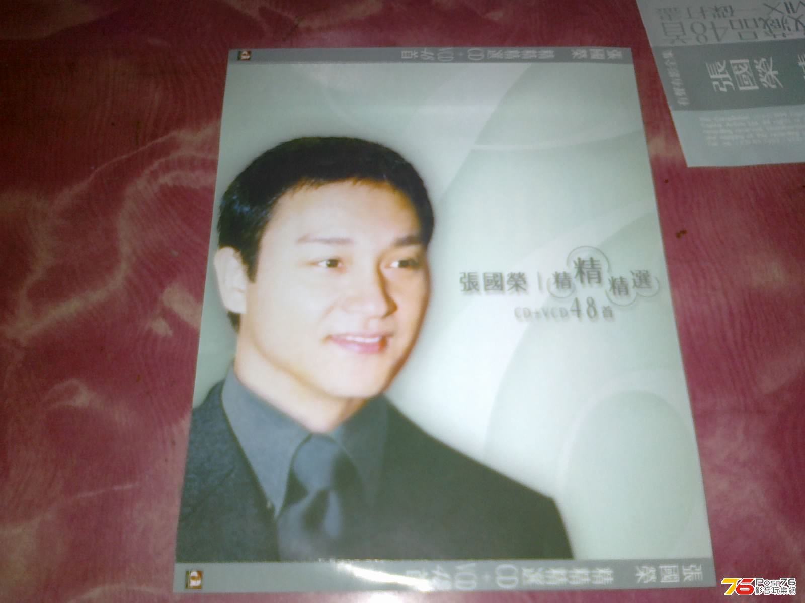 150320134909.jpg