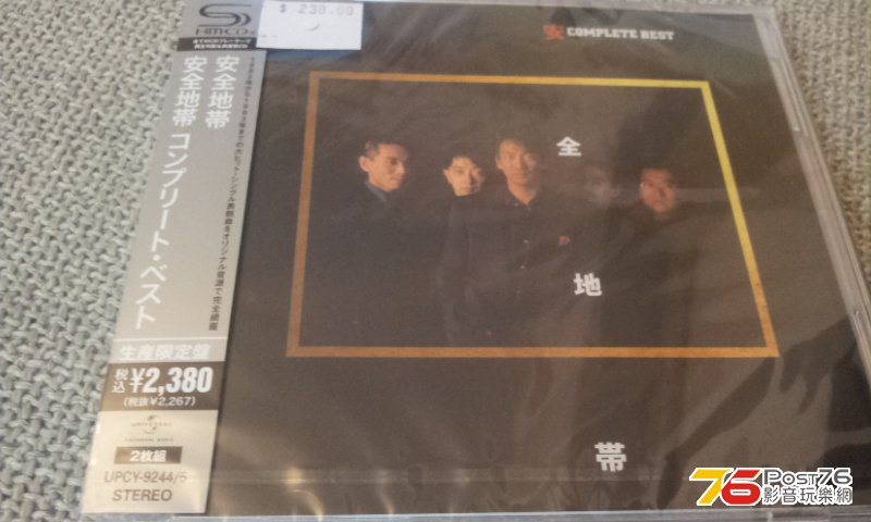 20130331_3a.jpg