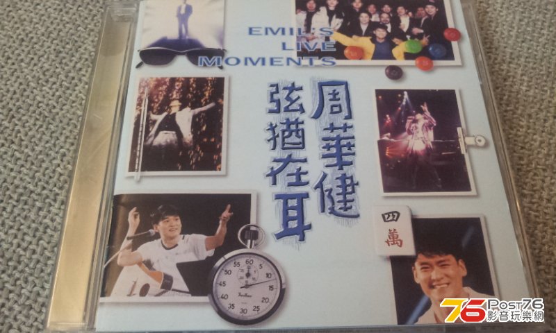 20130331_5.jpg