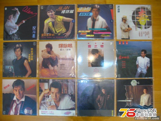 201301232341517630.jpg