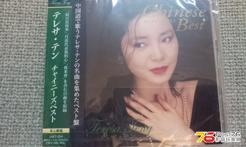 20130401_1.jpg