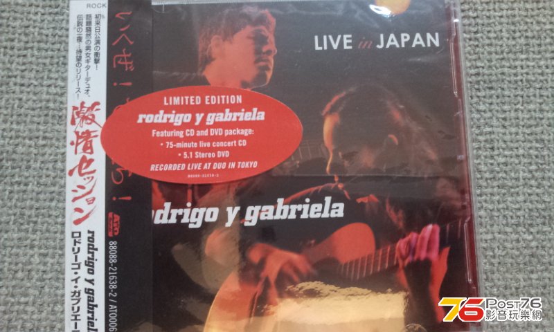 20130401_5.jpg