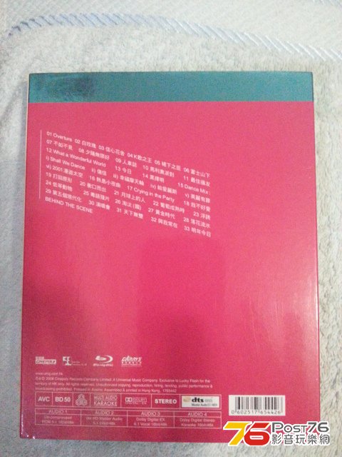 20130202_101718.jpg