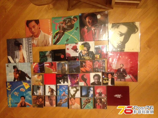 My Leslie's Collection