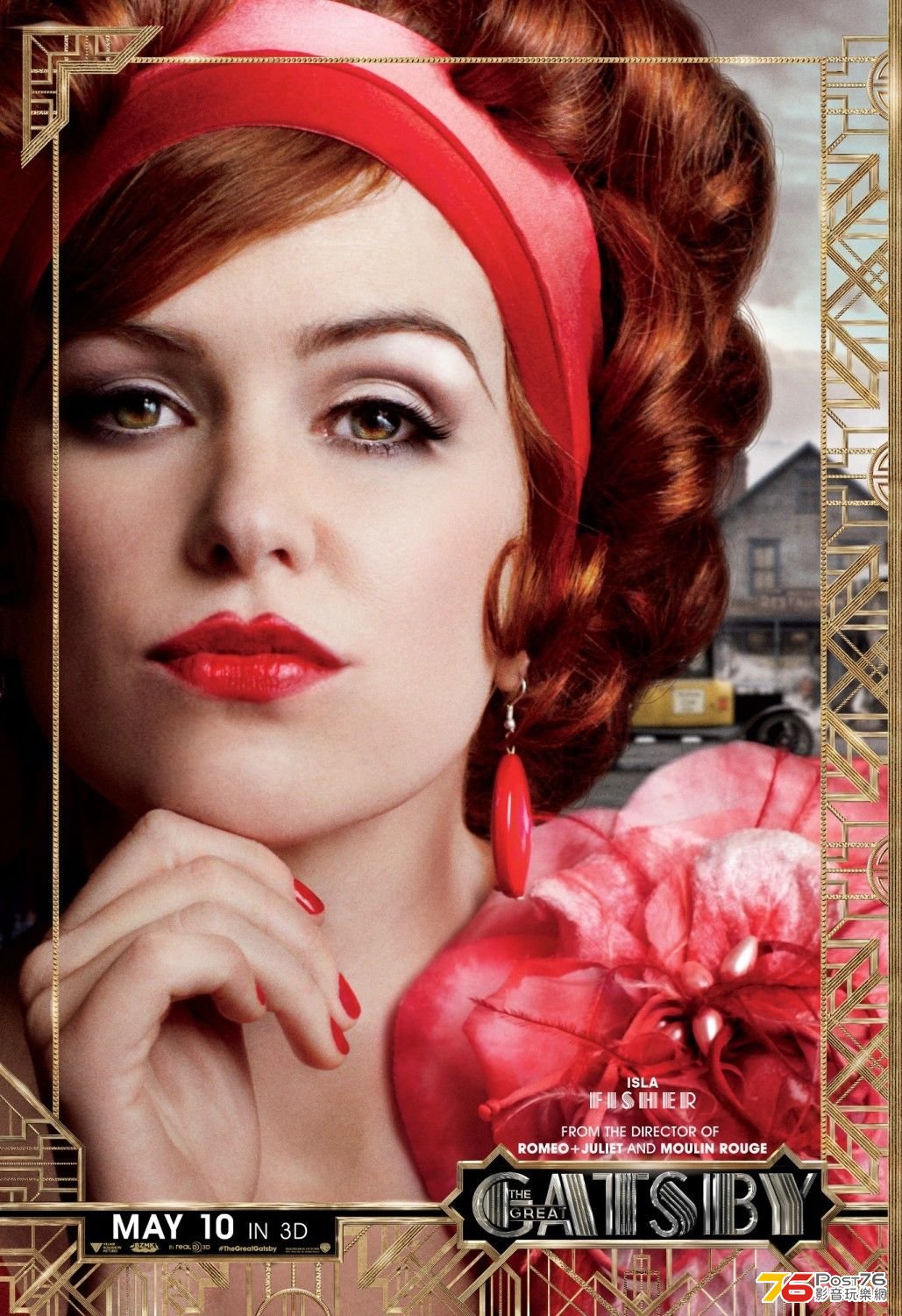 greatgatsby_12.jpg