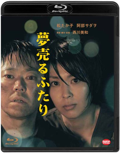 20130306.jpg