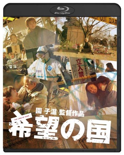 20130307.jpg