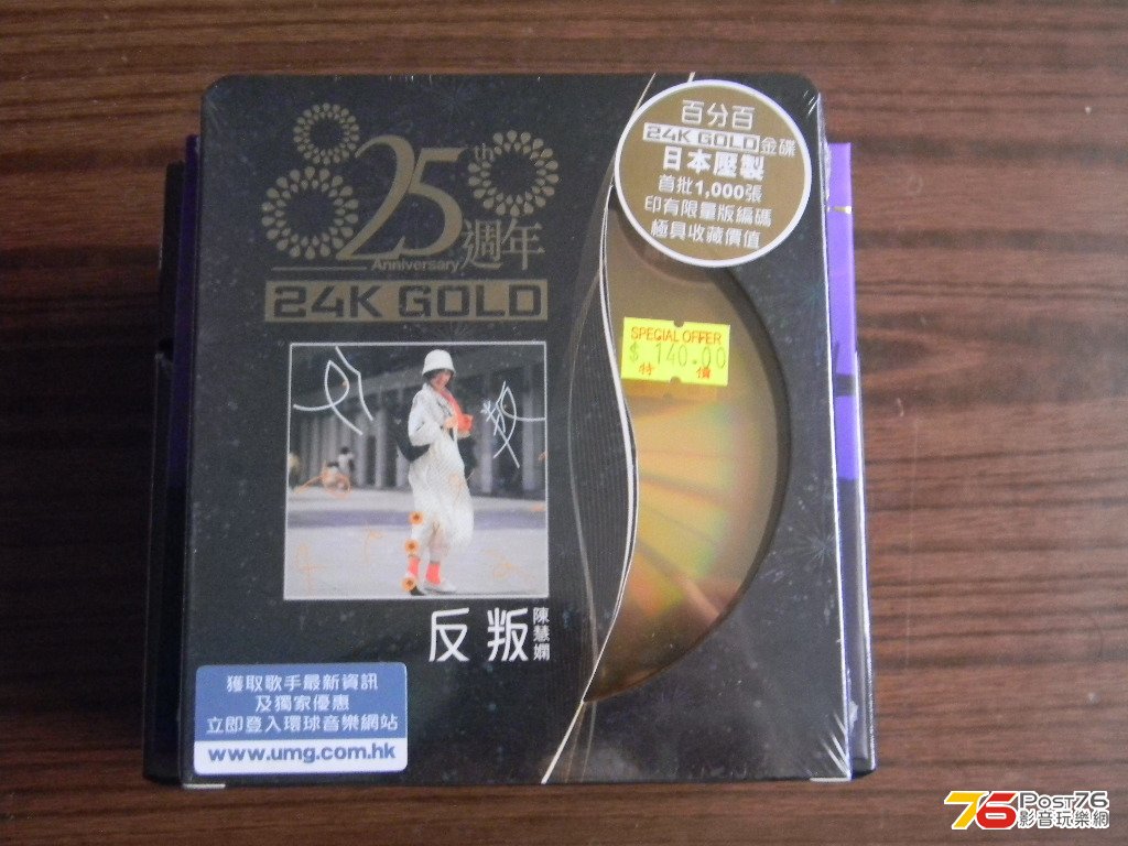 155902g84jthefz2981ez5.jpg