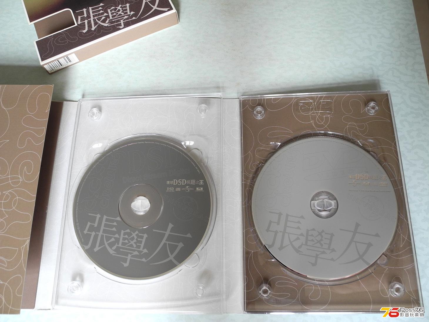 DSCN3402.JPG