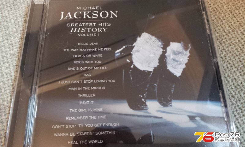 MJ vol1.jpg