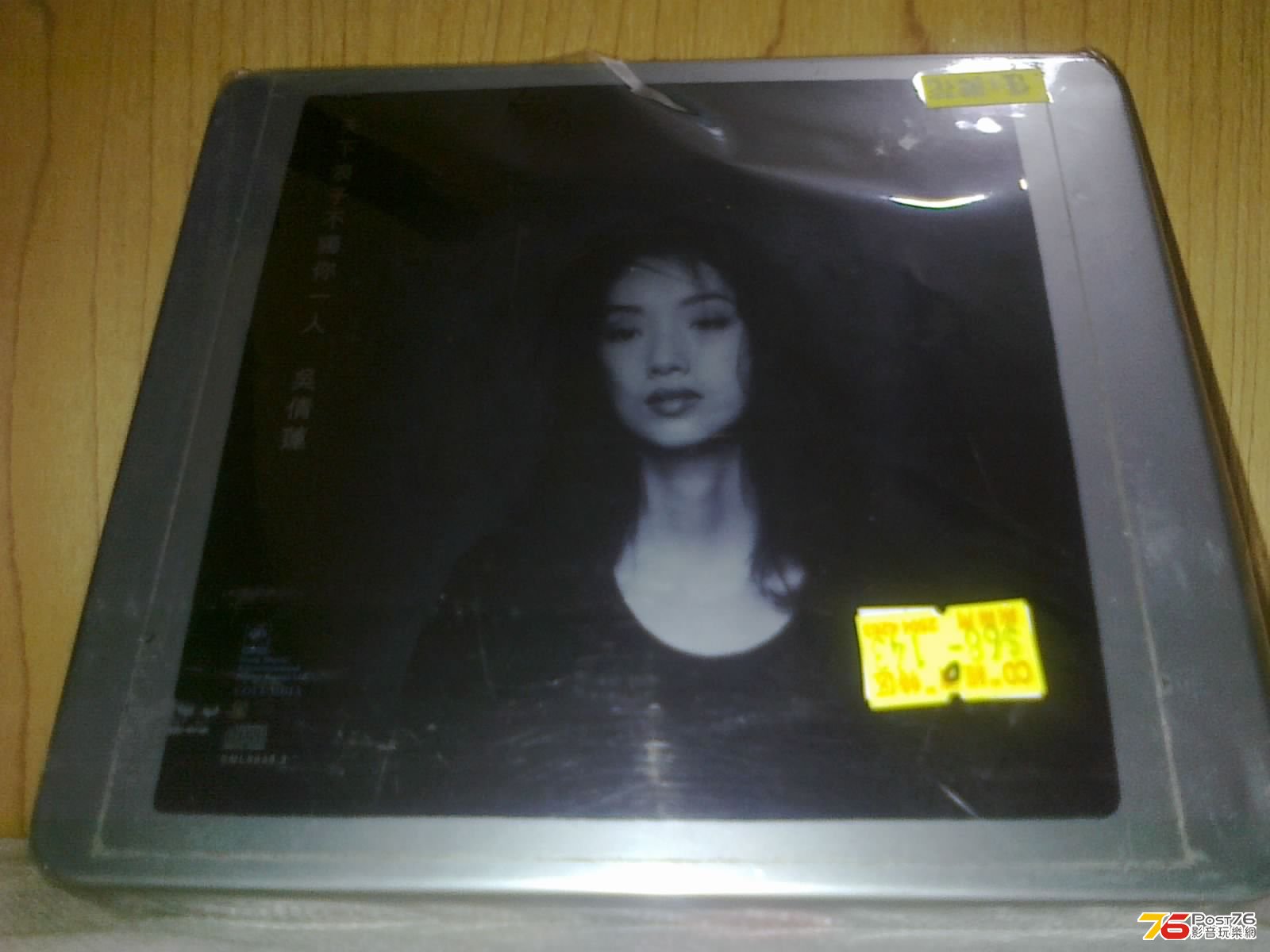 030420135214.jpg