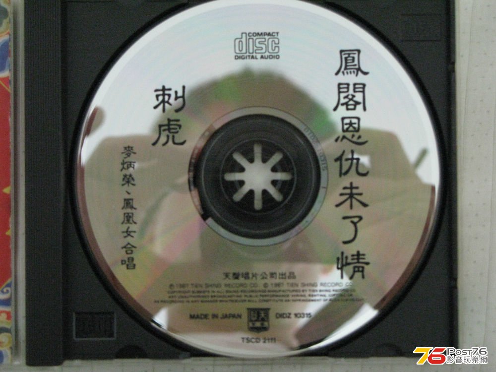 035010al3ff3aasl7azx4f.jpg