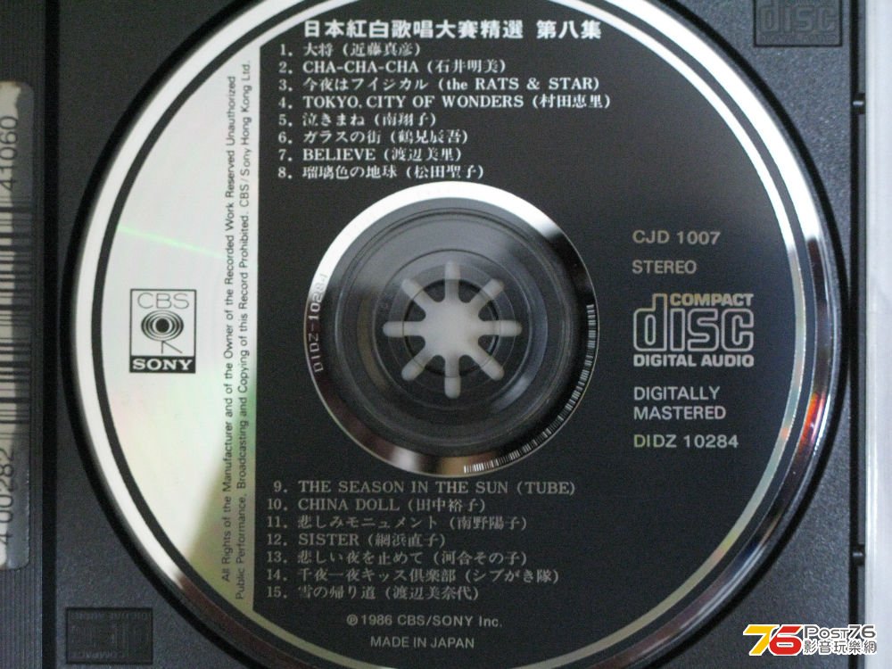 035319qio2occ9xfixmf3j.jpg