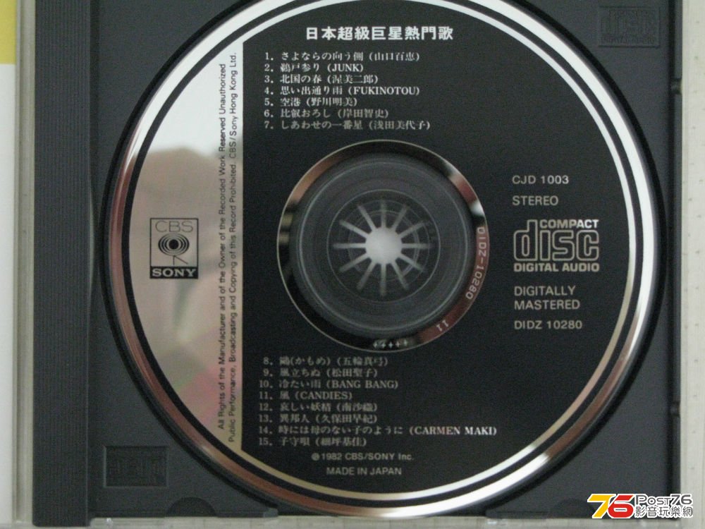 035357jat1h89ekuh55hkk.jpg