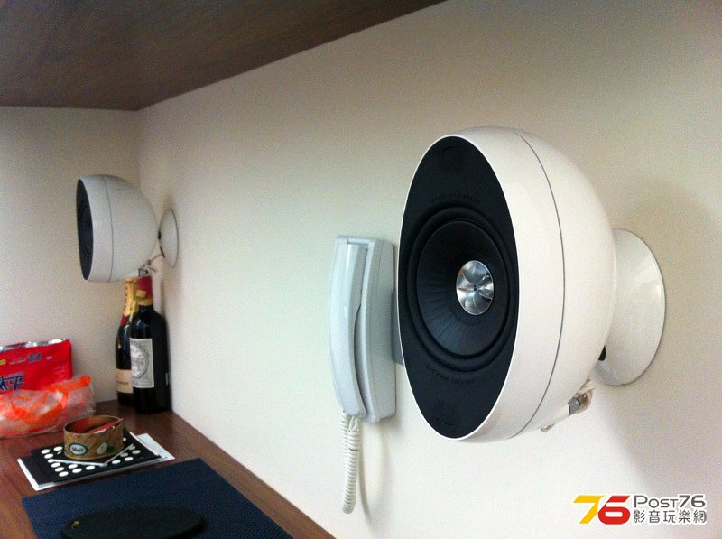 KEF 3001 White