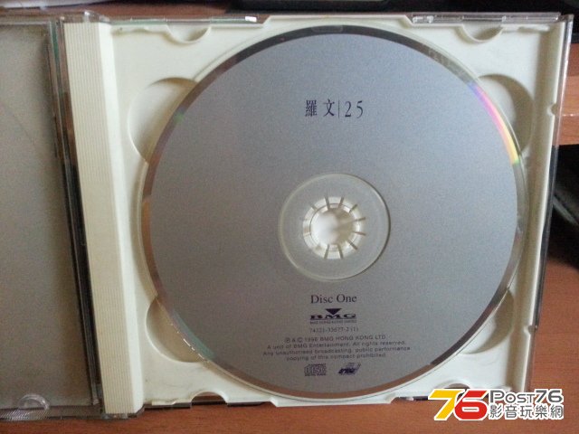 20130404_171716.jpg