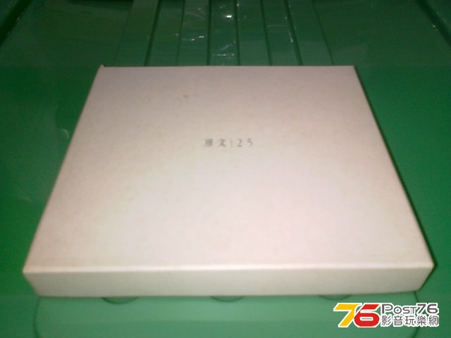 270120131828.jpg