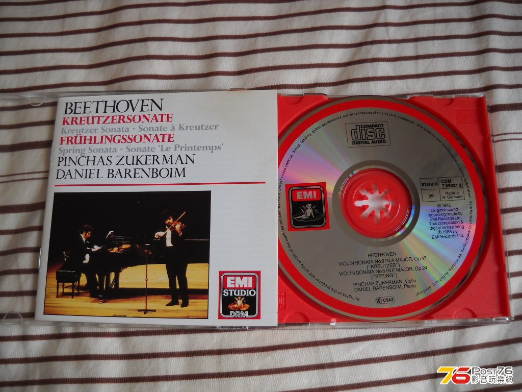 DSCN4890.JPG