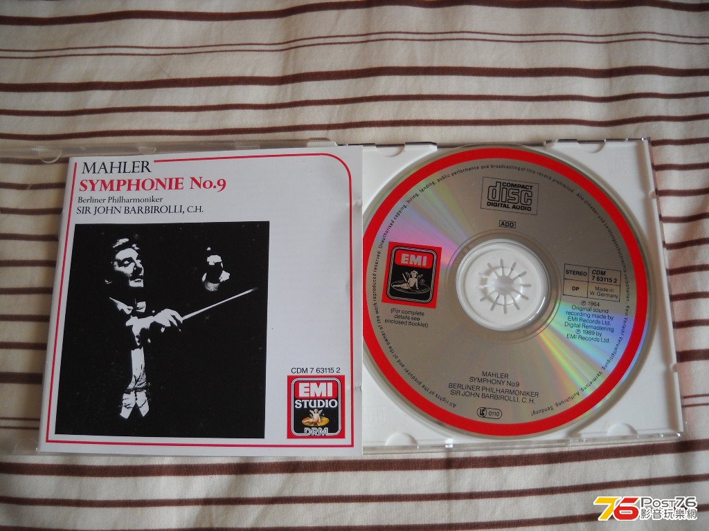 DSCN4912.JPG