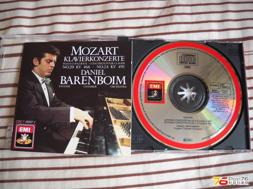 DSCN4919.JPG