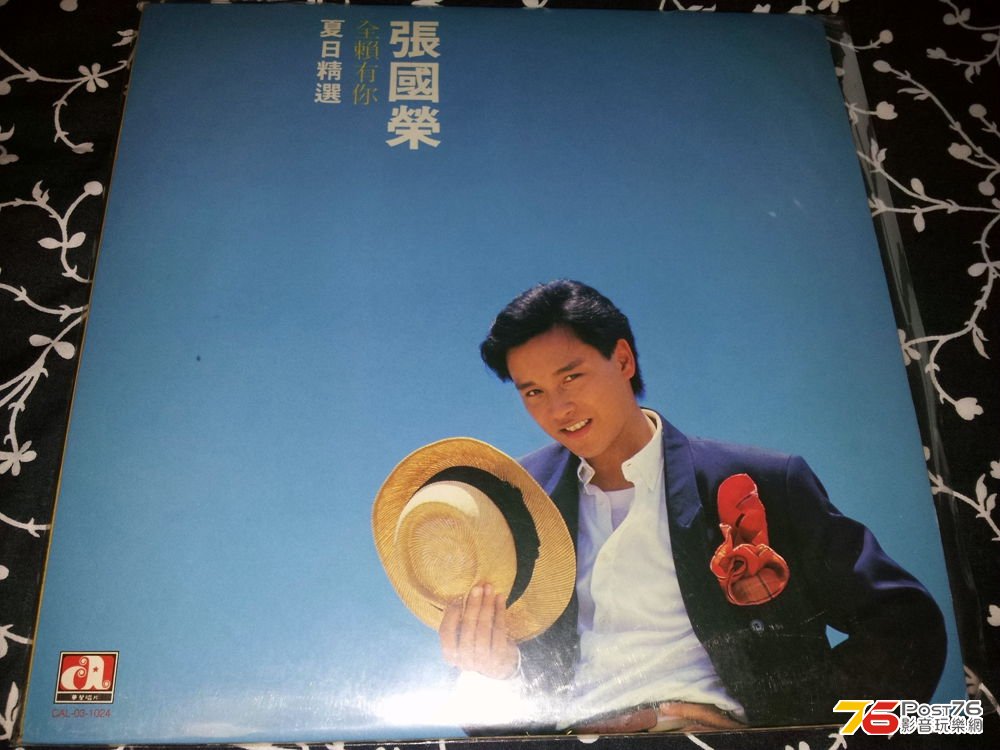 20130404_172413.jpg