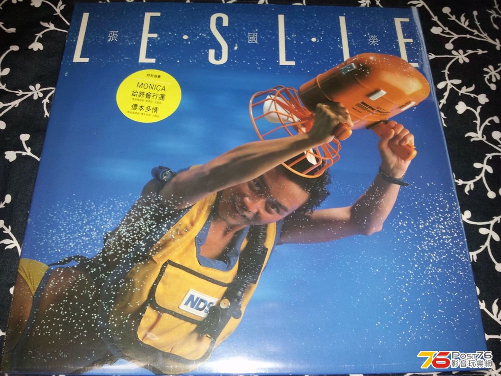 20130404_172436.jpg