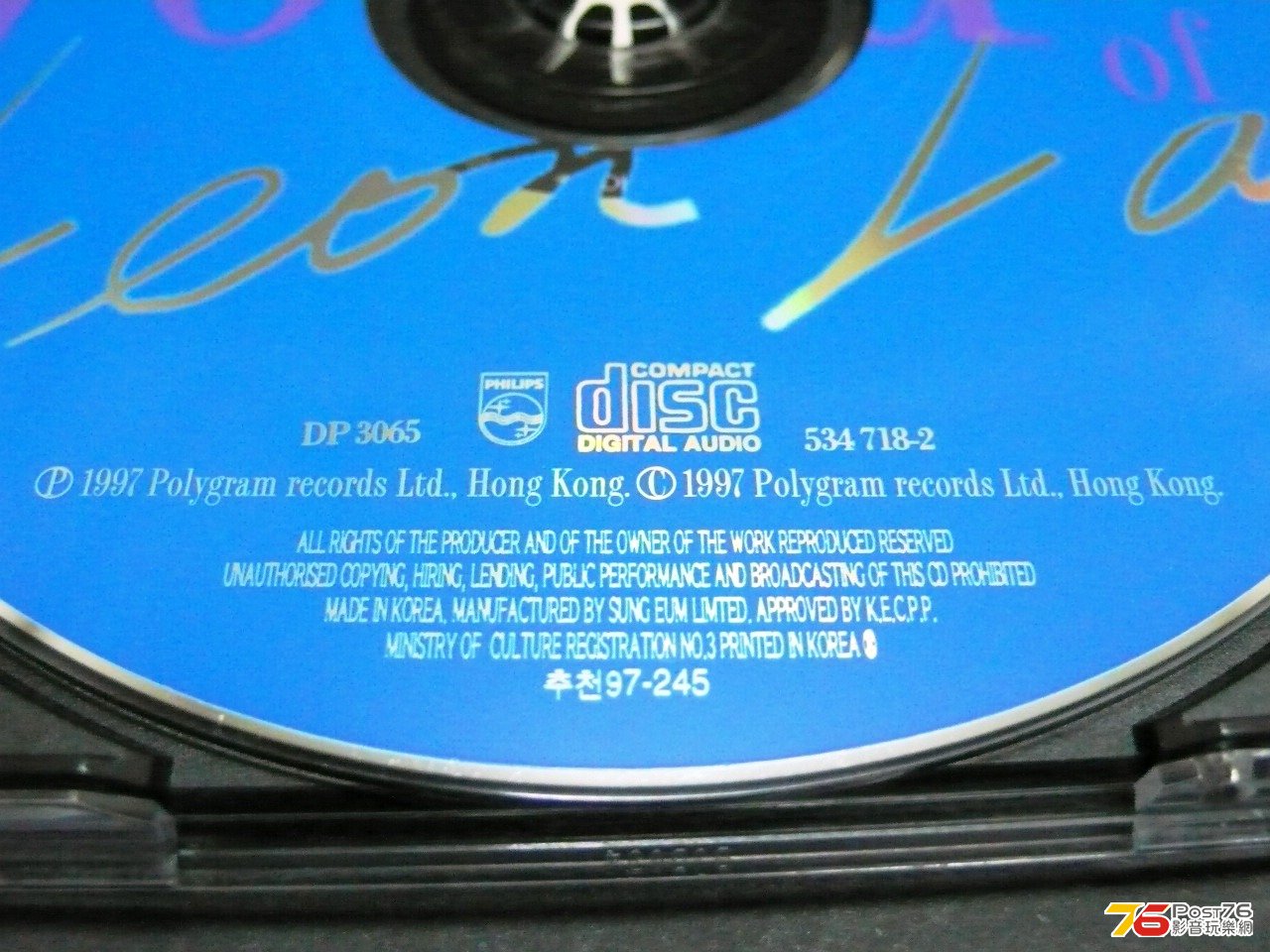 P1050649.JPG