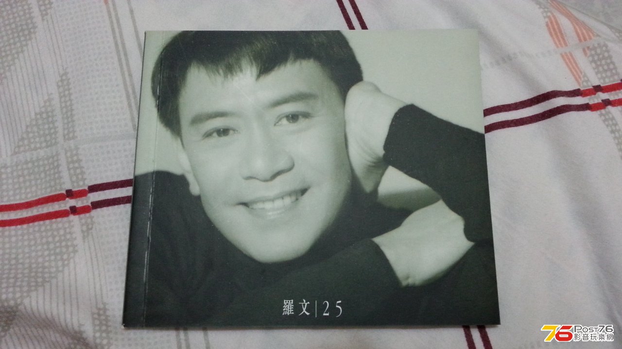 20130405_000816.jpg