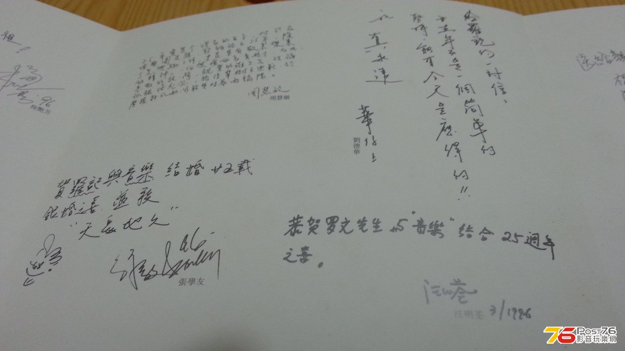 20130405_000627.jpg