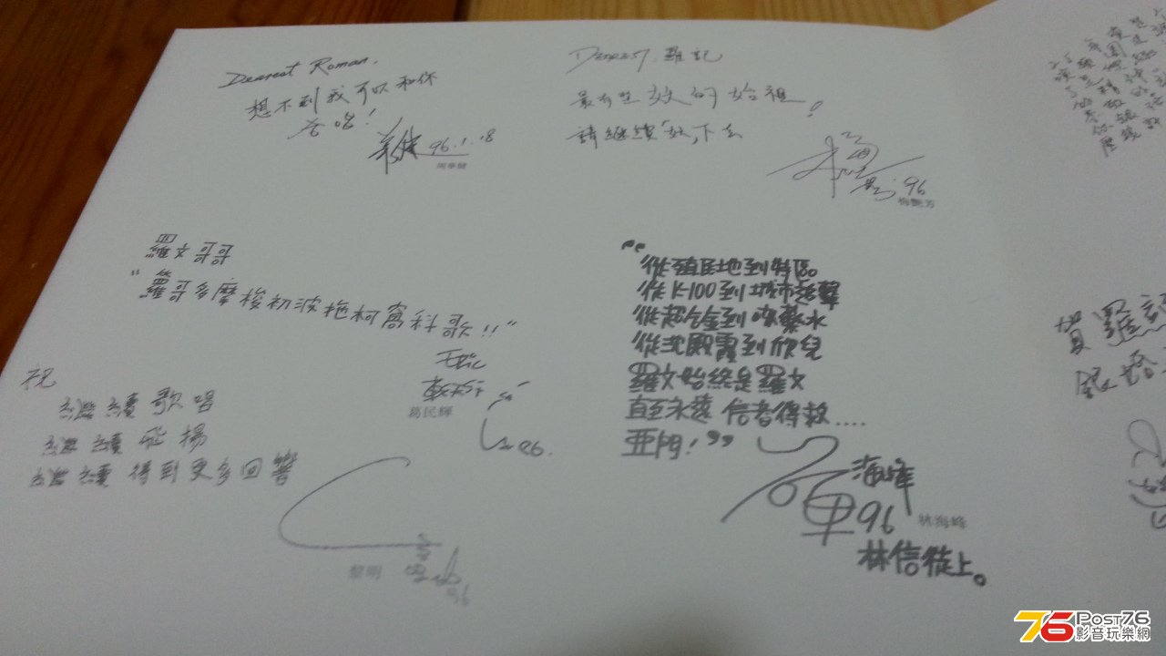 20130405_000559.jpg