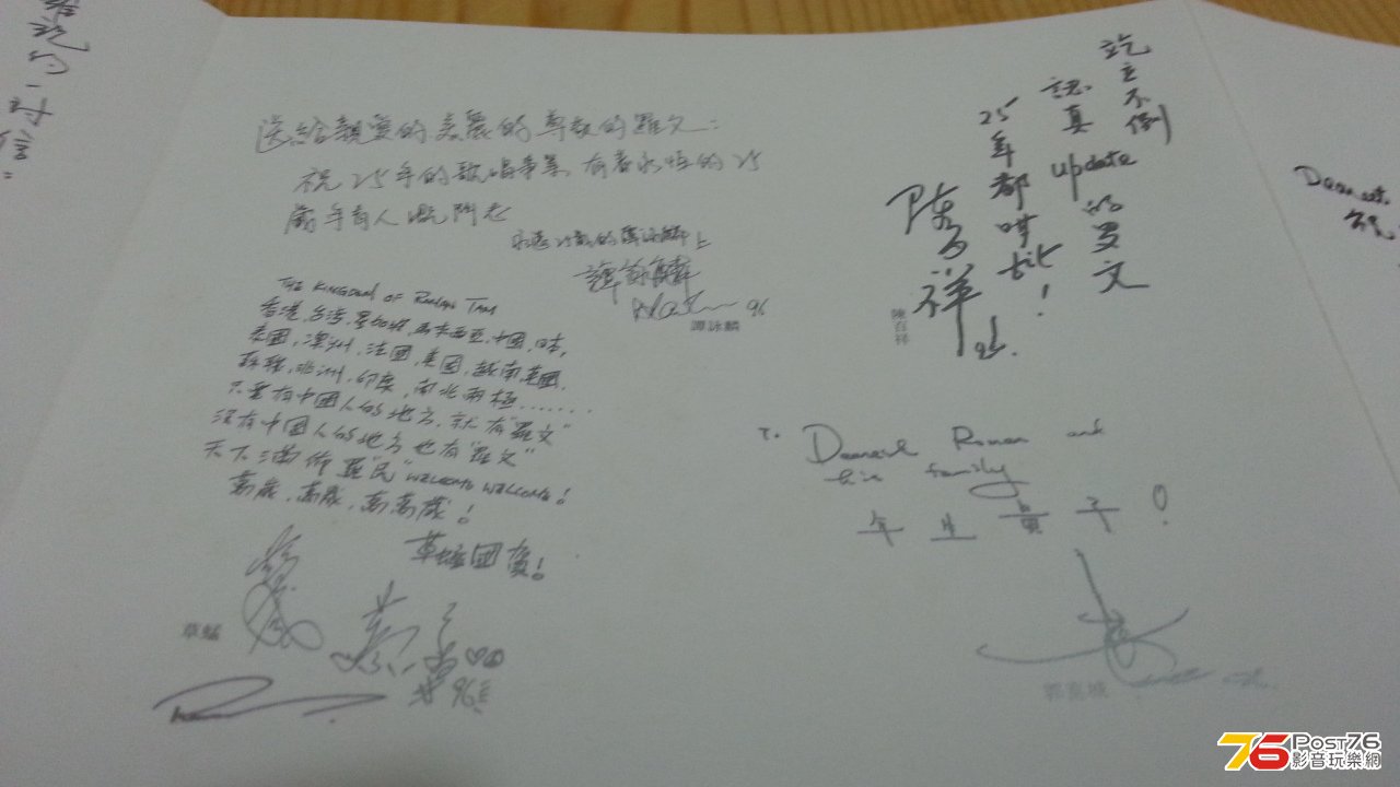 20130405_000641.jpg