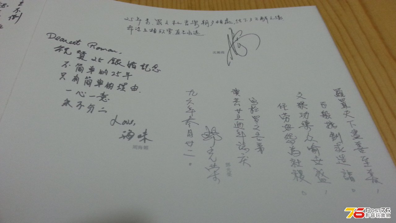 20130405_000704.jpg