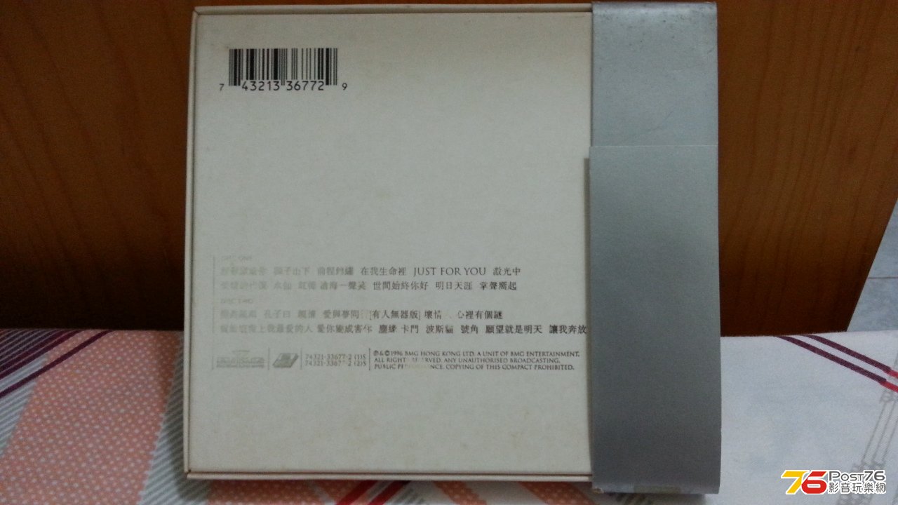 20130404_235902.jpg